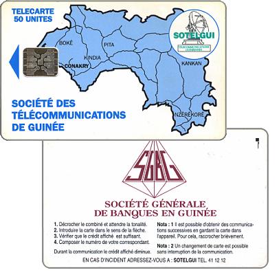 Phonecards - Guinea 1992