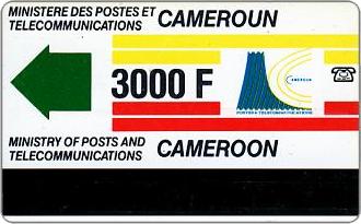 Cameroon Autelca