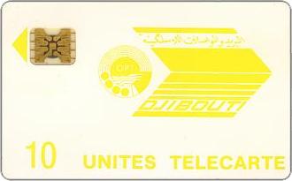Phonecards - Djibouti 1989