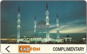 Phonecards - Malaysia 1990