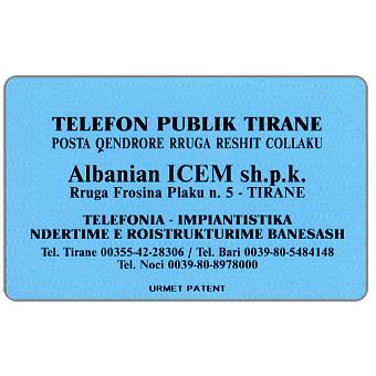 Phonecards - Albania 1994