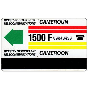 Phonecards - Camerun 1987