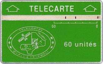 Phonecards - Mali 1988