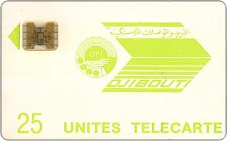 Phonecards - Djibouti 1989