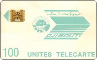 Phonecards - Gibuti 1989