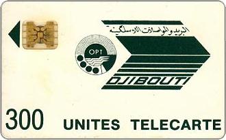 Phonecards - Gibuti 1989