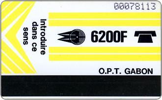 Phonecards - Gabon 1985