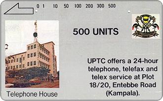 Phonecards - Uganda 1992