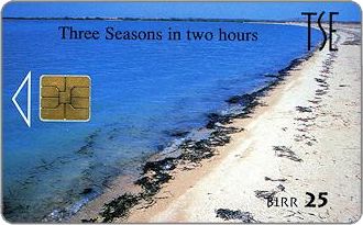 Phonecards - Eritrea 1997