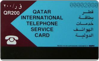 Phonecards - Qatar 1984