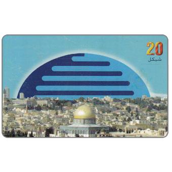 Phonecards - Palestina 1998