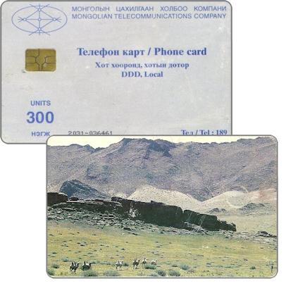 Phonecards - Mongolia 2003