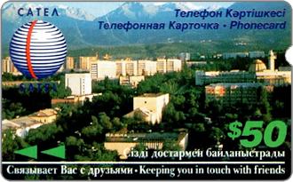 Phonecards - Kazakistan 1994