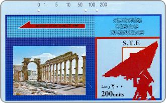 Phonecards - Syria 1990